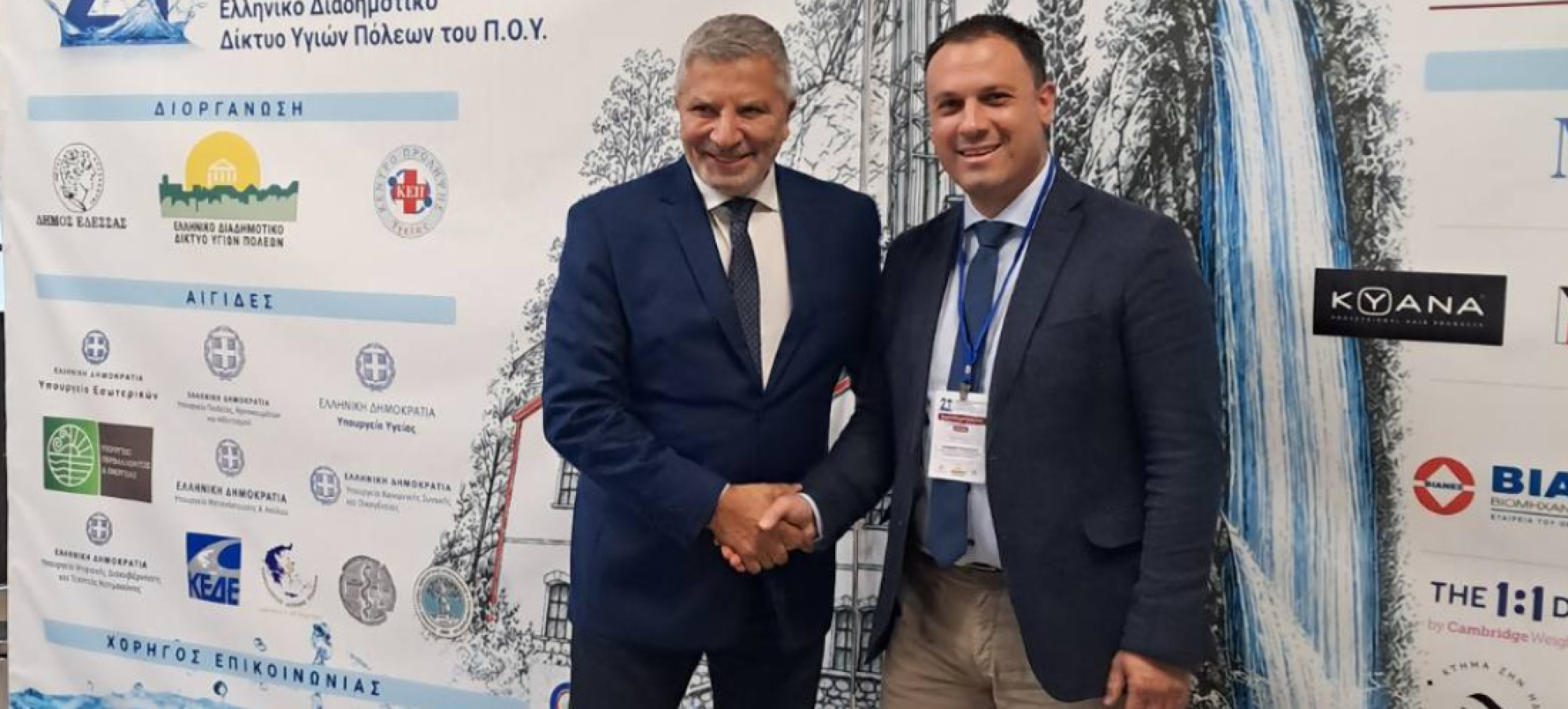 Γιάννης Τσάκωνας : Νέα διάκριση για τον Δήμο Κορινθίων στο 21ο Συνέδριο του ΕΔΔΥΠΠΥ στην Έδεσσα